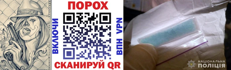 гидра tor  Ачинск  Amphetamine 98% 