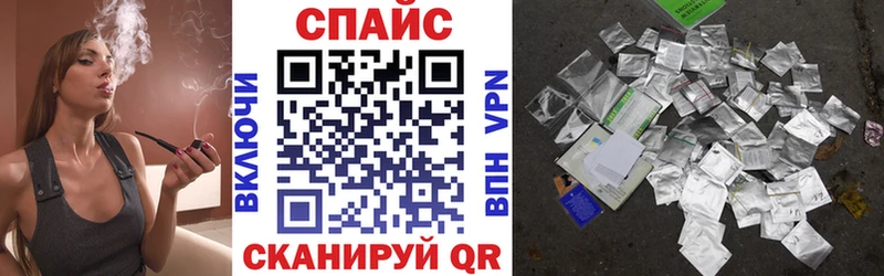 БУТИРАТ оксана  купить наркотики цена  Ачинск 