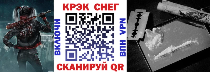 kraken зеркало  Ачинск  Кокаин Колумбийский 