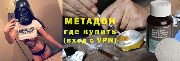 прущая мука Киреевск