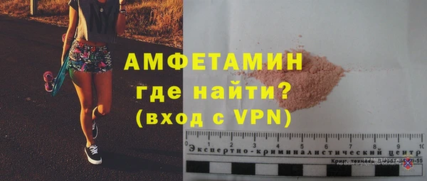 mdpv Карталы
