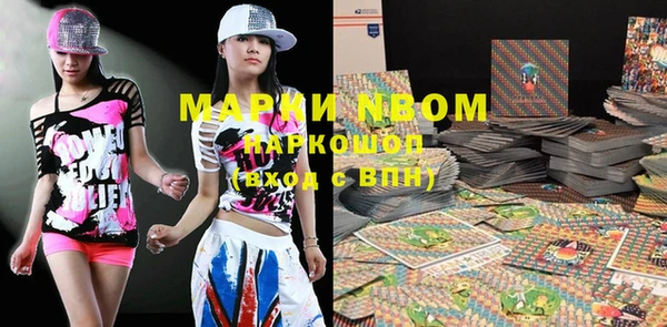 прущая мука Киреевск