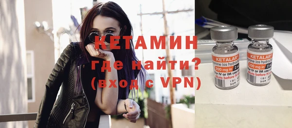 прущая мука Киреевск