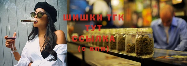 прущая мука Киреевск