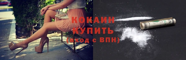 прущая мука Киреевск