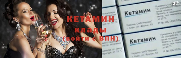 прущая мука Киреевск