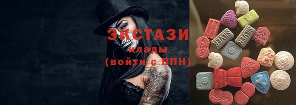 прущая мука Кинешма