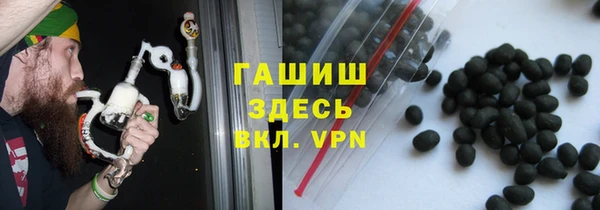 прущая мука Киреевск