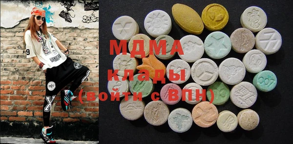 прущая мука Кинешма
