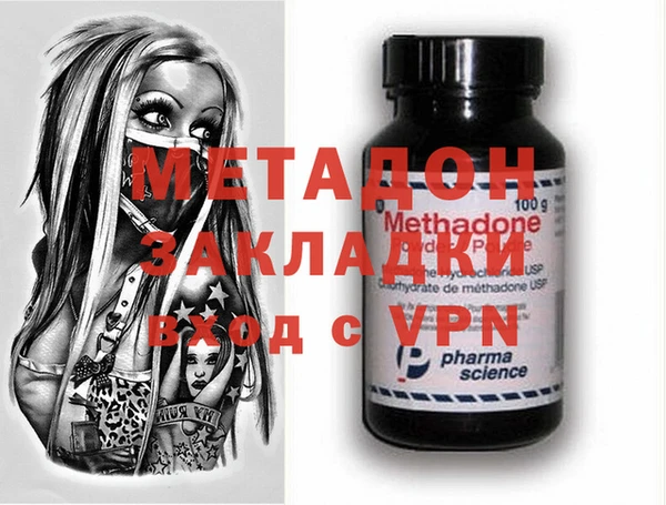 прущая мука Киреевск