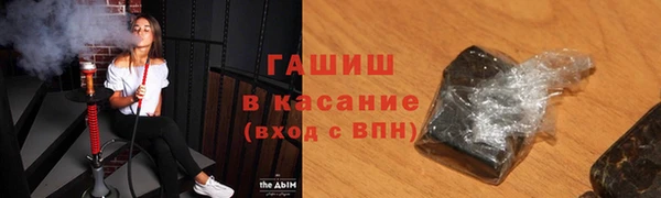 прущая мука Киреевск