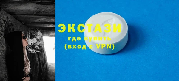молекула духа Киренск