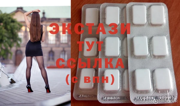 молекула духа Киренск