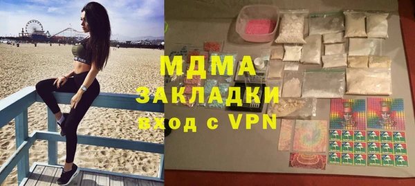 прущая мука Киреевск