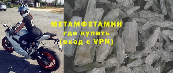 прущая мука Киреевск
