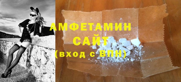 прущая мука Киреевск