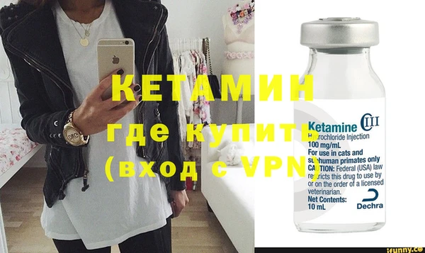 прущая мука Киреевск