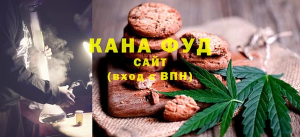 прущая мука Кинешма