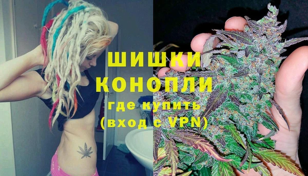 прущая мука Киреевск