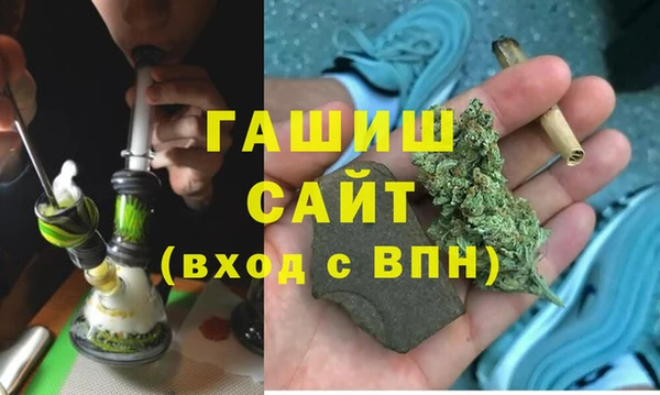 прущая мука Кинешма