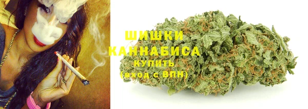прущая мука Киреевск