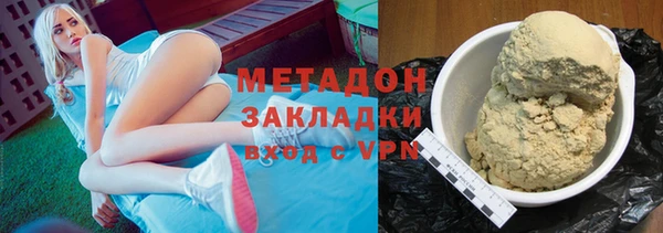 прущая мука Кинешма