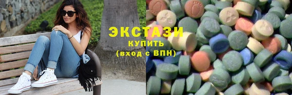 молекула духа Киренск
