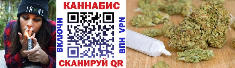 купить   KRAKEN ССЫЛКА  Каннабис ГИДРОПОН  Ачинск 